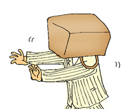 ă[YT񂾂B݂ā[I